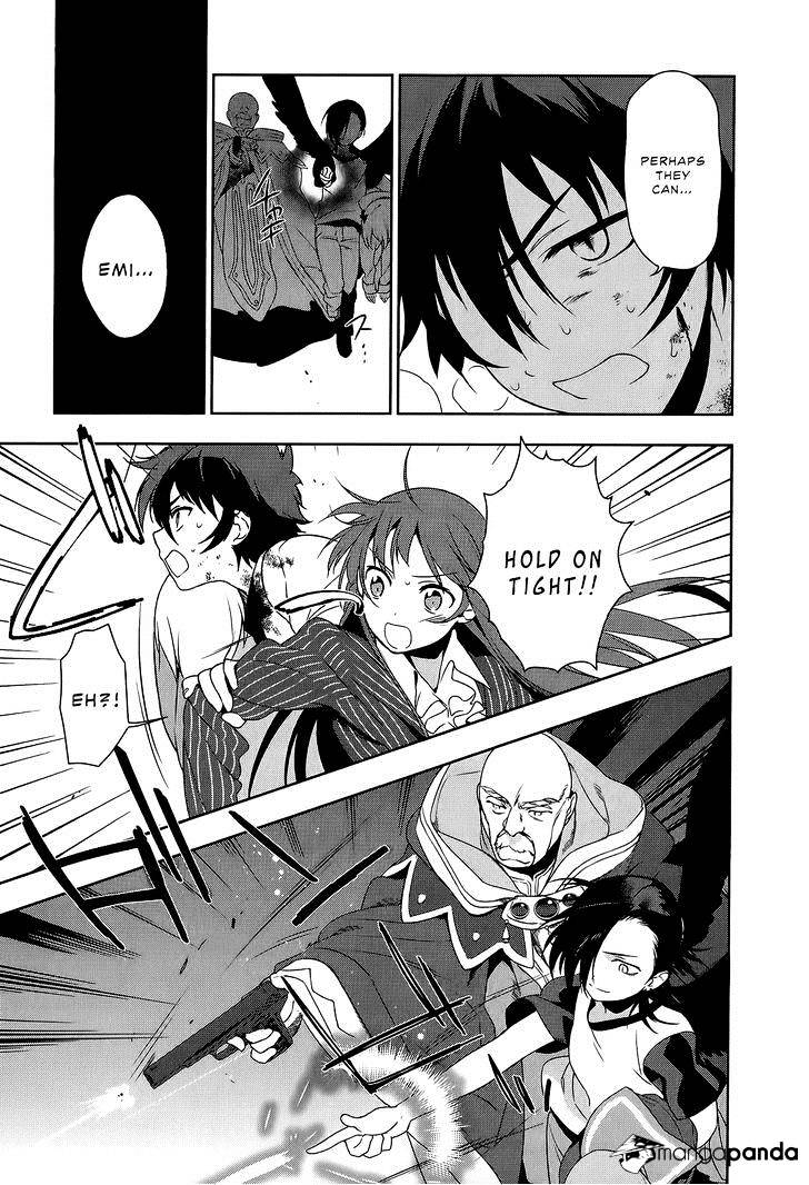 Read Hataraku Maou-Sama! chapter 9 image 7 on Lezhin