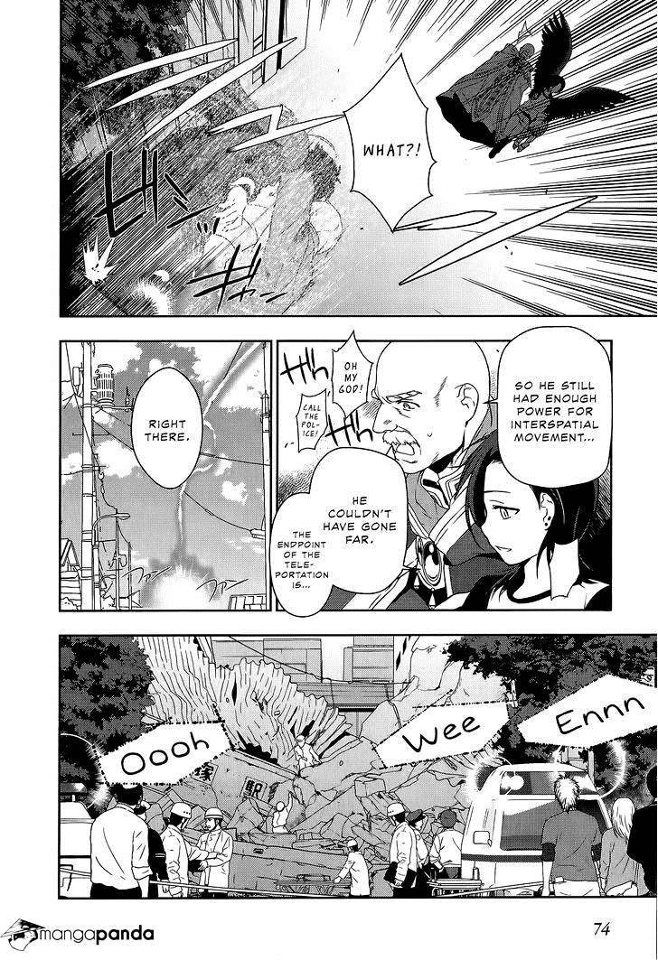 Read Hataraku Maou-Sama! chapter 9 image 8 on Lezhin