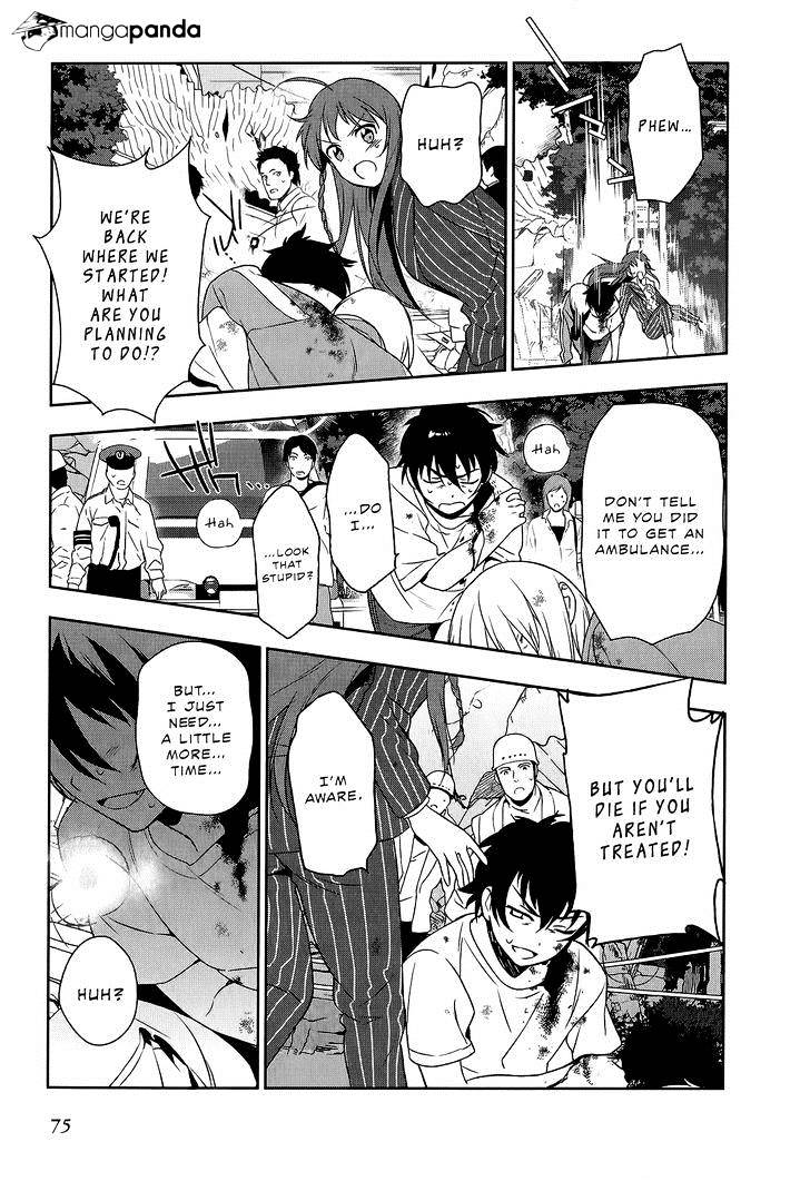 Read Hataraku Maou-Sama! chapter 9 image 9 on Lezhin