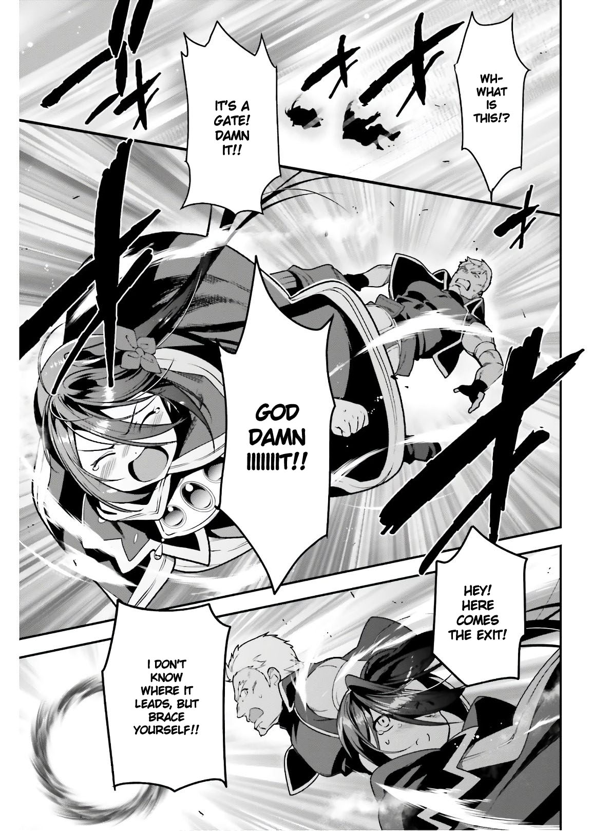 Read Hataraku Maou-Sama! chapter 91 image 16 on Lezhin