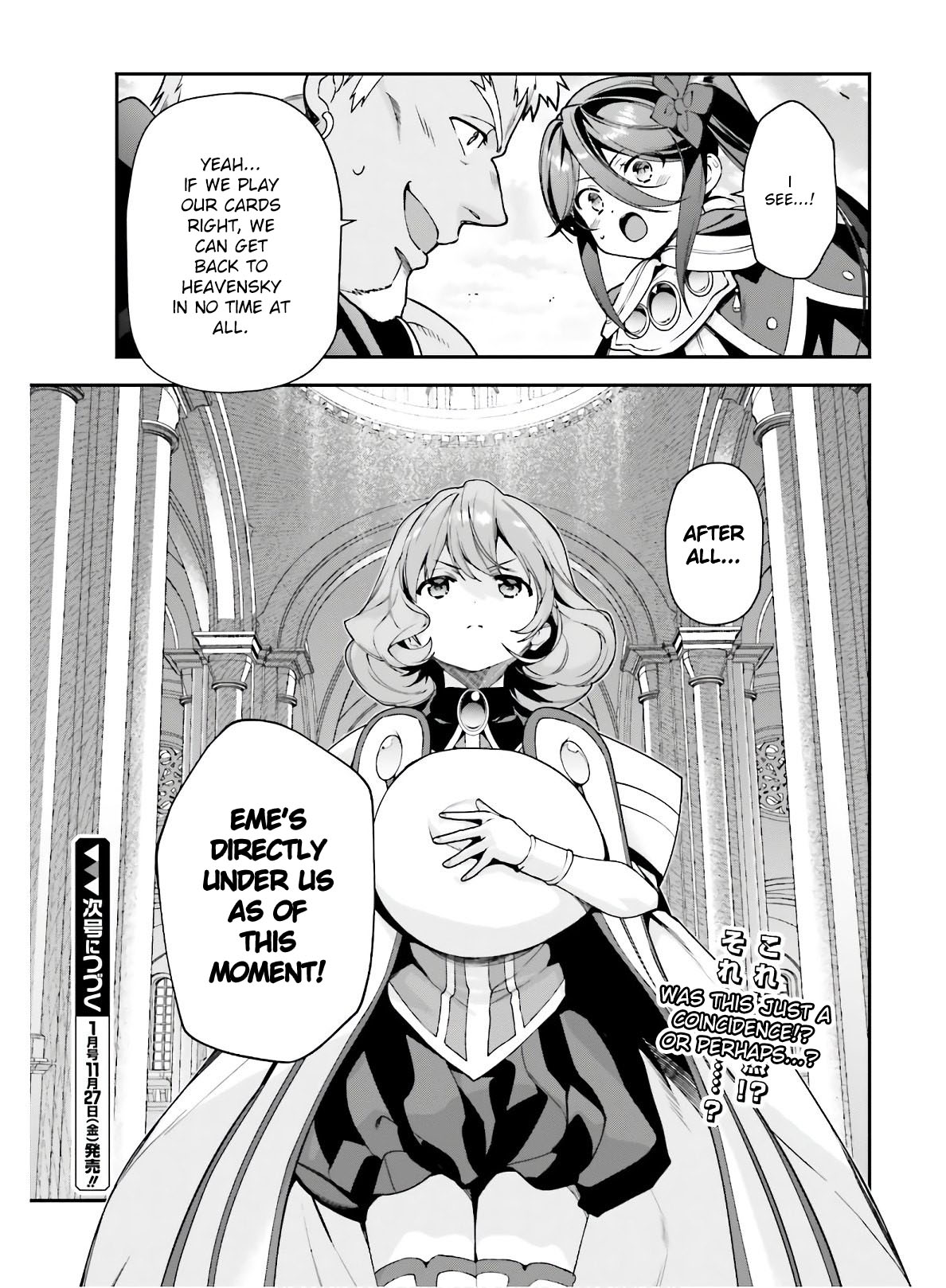 Read Hataraku Maou-Sama! chapter 91 image 22 on Lezhin