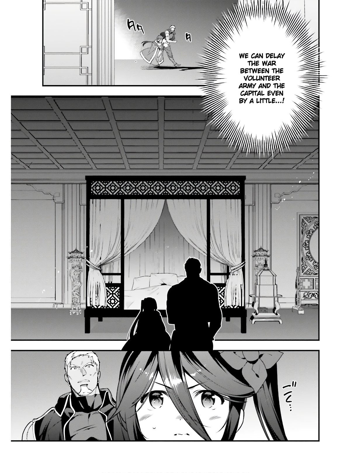 Read Hataraku Maou-Sama! chapter 91 image 6 on Lezhin