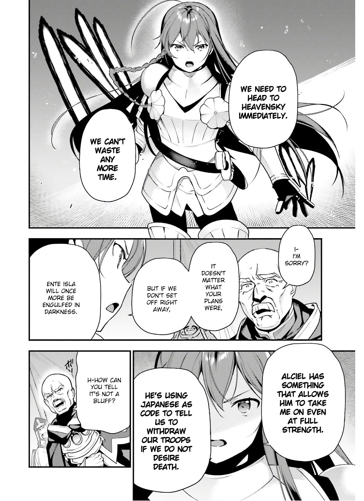 Read Hataraku Maou-Sama! chapter 92 image 25 on Lezhin