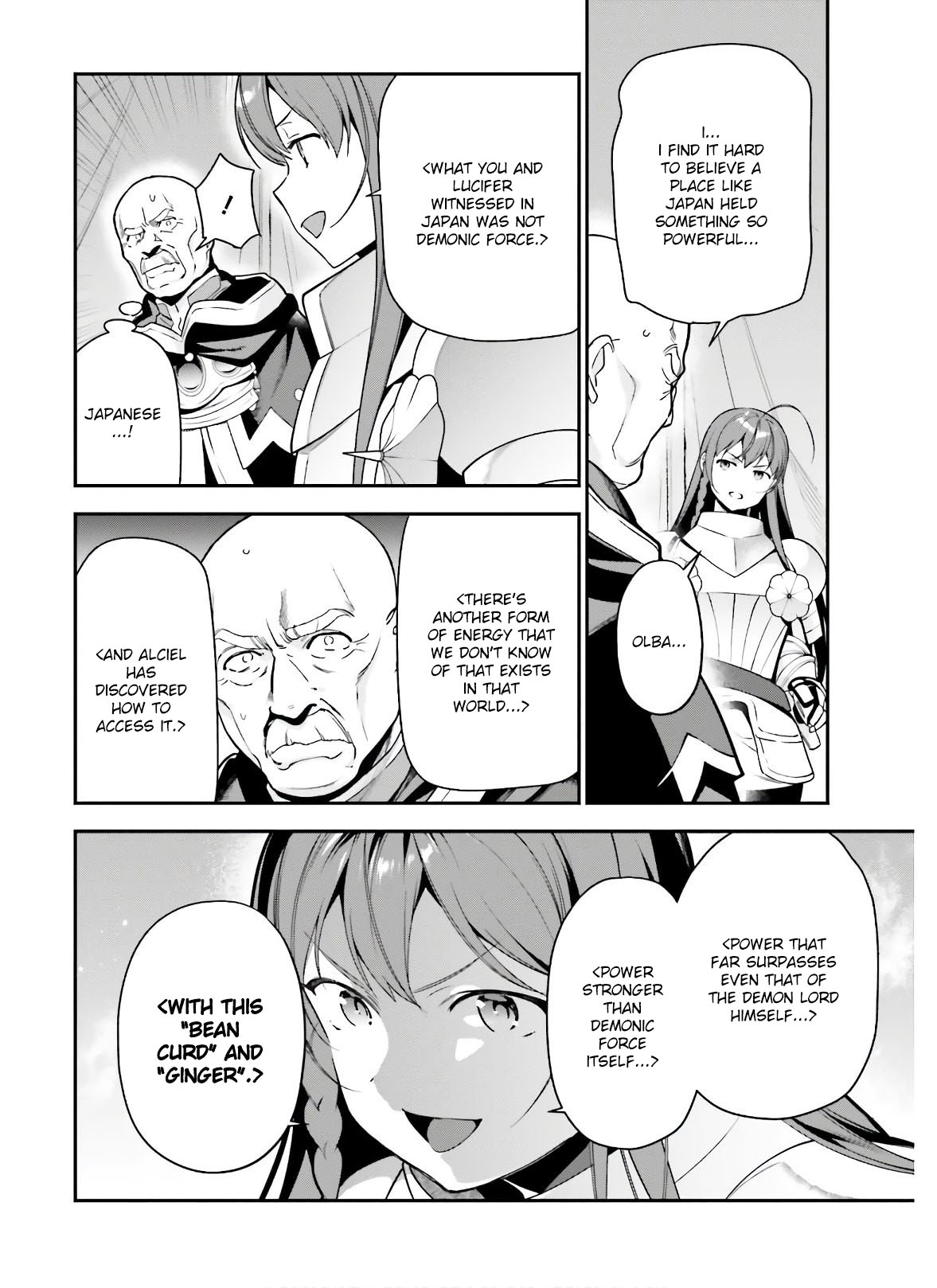 Read Hataraku Maou-Sama! chapter 92 image 27 on Lezhin