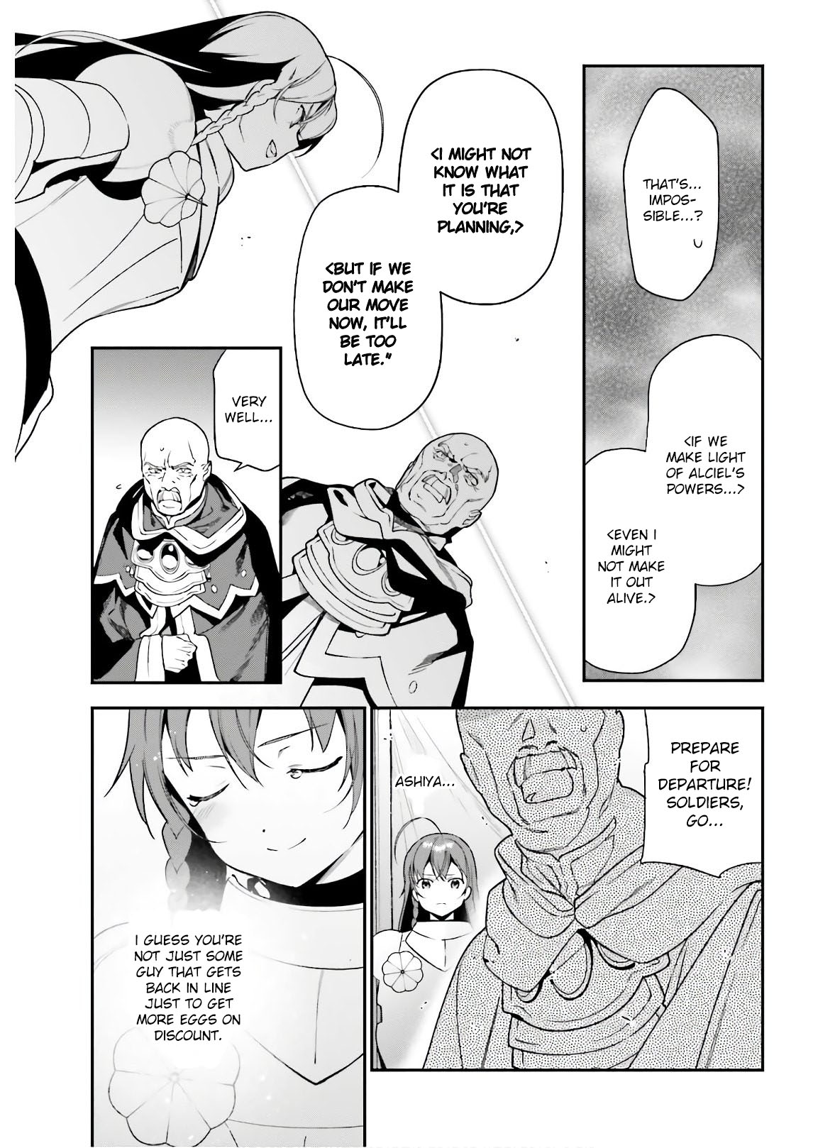 Read Hataraku Maou-Sama! chapter 92 image 28 on Lezhin