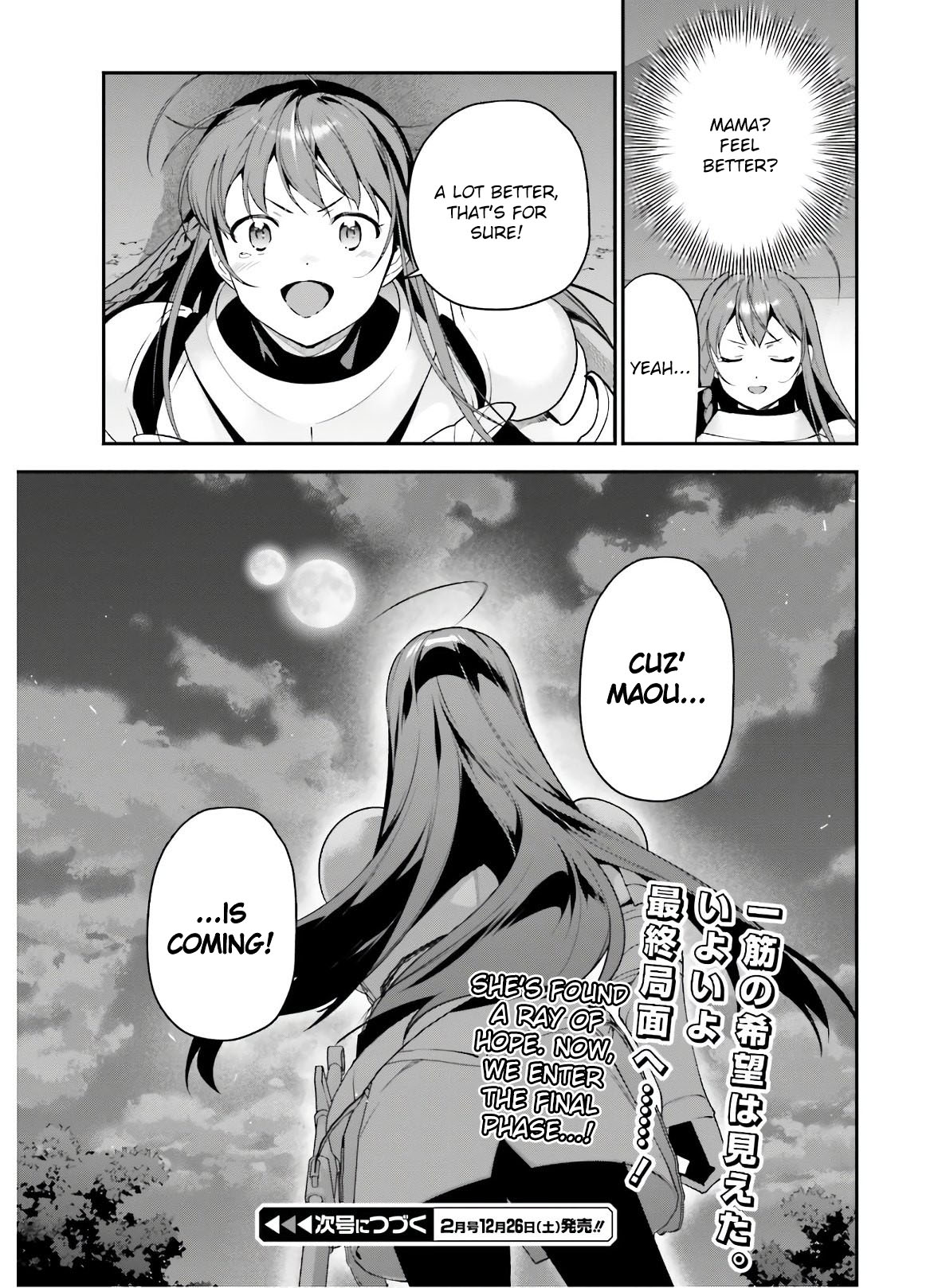 Read Hataraku Maou-Sama! chapter 92 image 32 on Lezhin