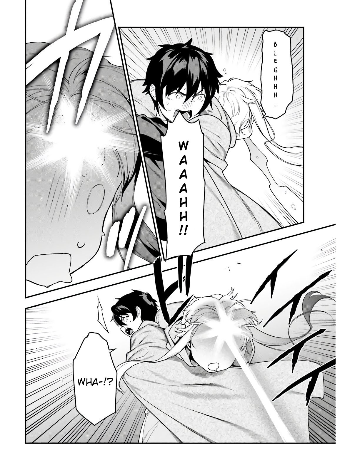 Read Hataraku Maou-Sama! chapter 93 image 17 on Lezhin