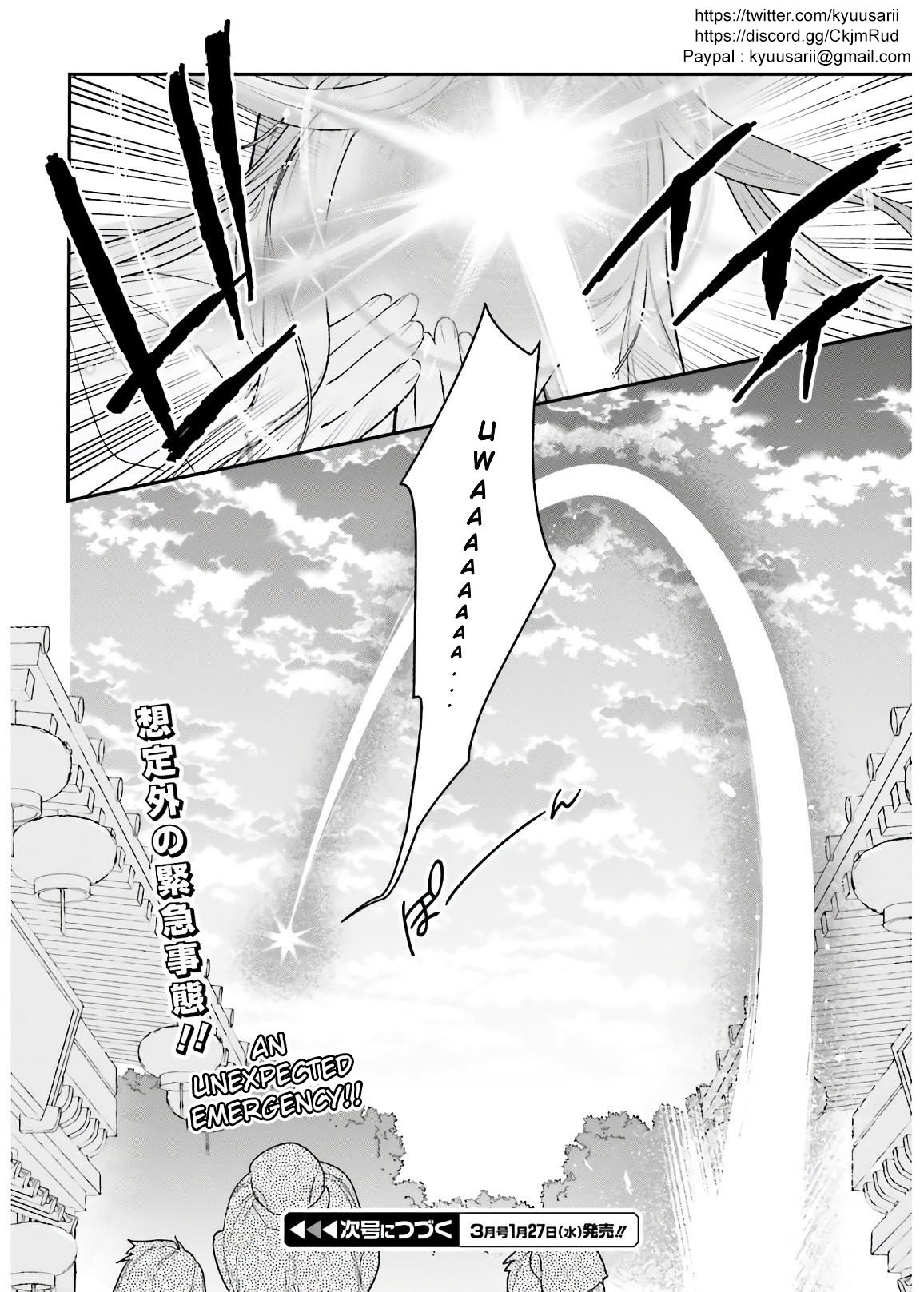 Read Hataraku Maou-Sama! chapter 93 image 21 on Lezhin