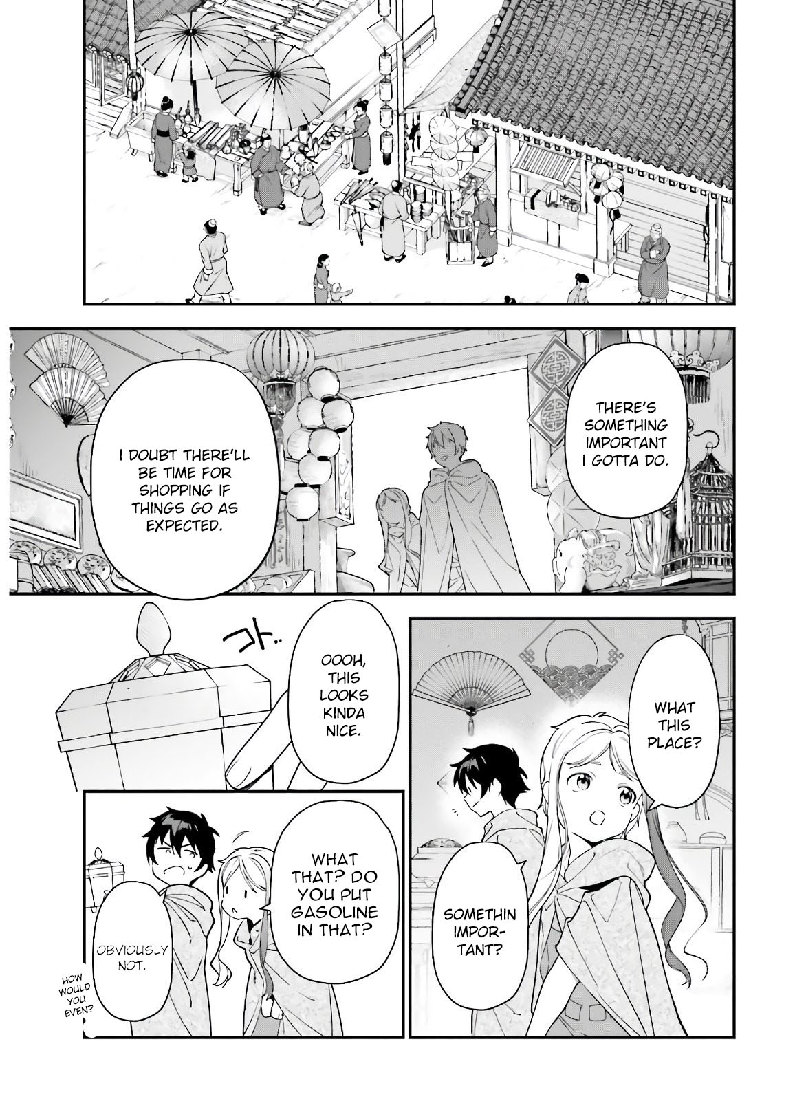 Read Hataraku Maou-Sama! chapter 93 image 6 on Lezhin