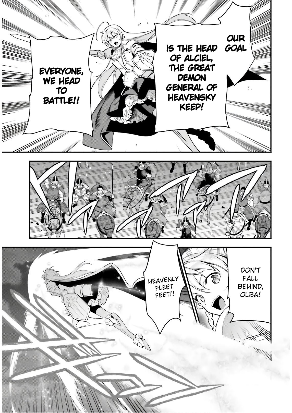 Read Hataraku Maou-Sama! chapter 94 image 10 on Lezhin