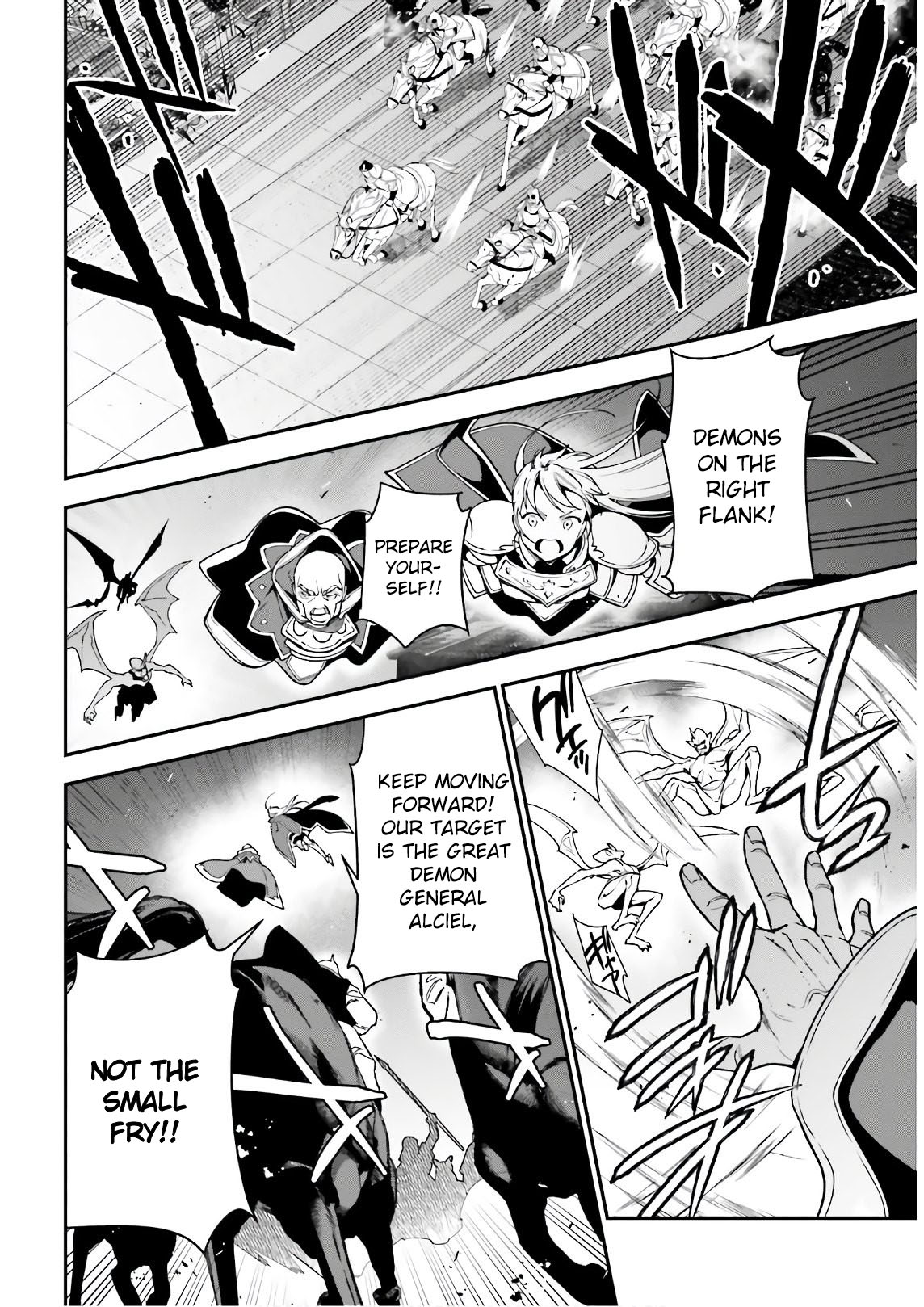Read Hataraku Maou-Sama! chapter 94 image 11 on Lezhin