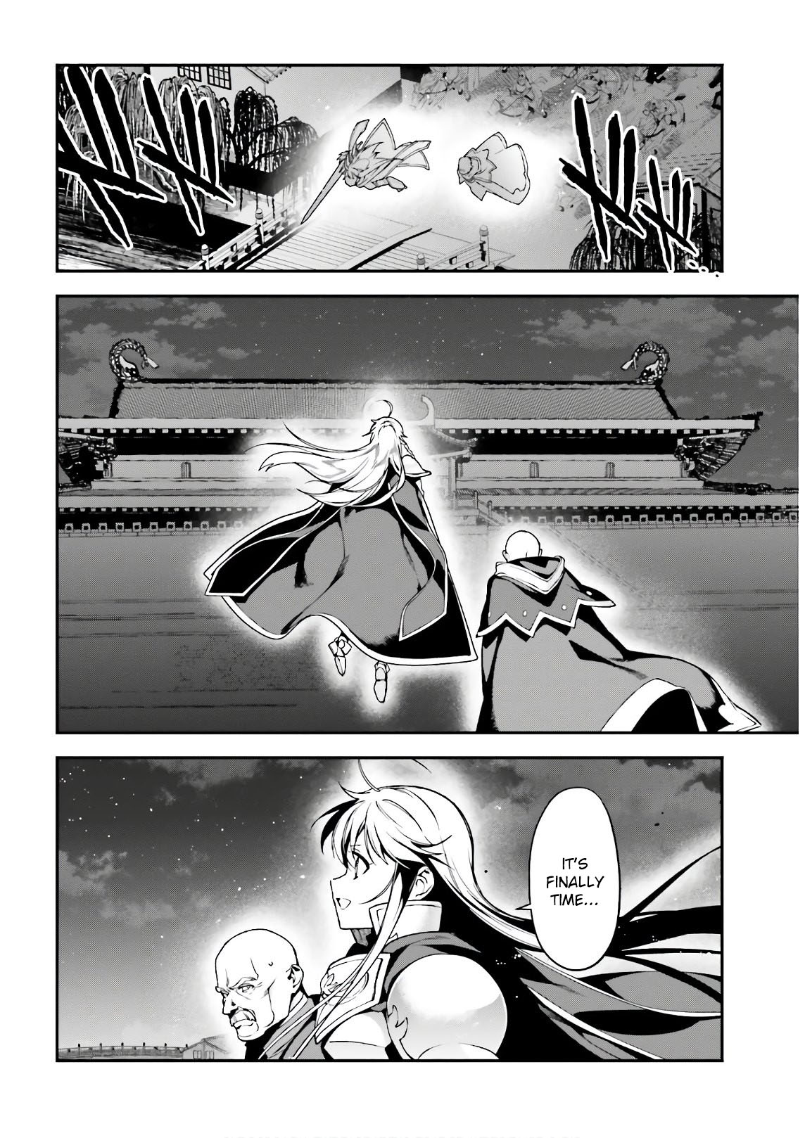 Read Hataraku Maou-Sama! chapter 94 image 13 on Lezhin