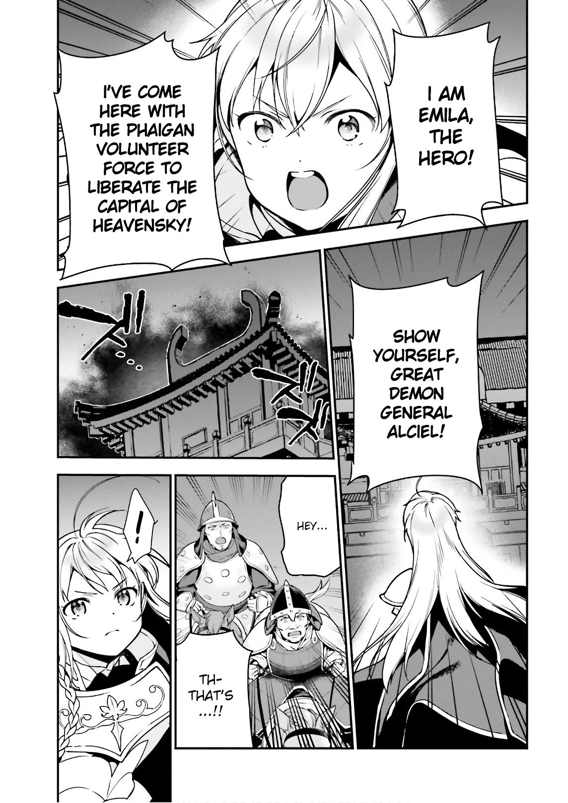 Read Hataraku Maou-Sama! chapter 94 image 14 on Lezhin