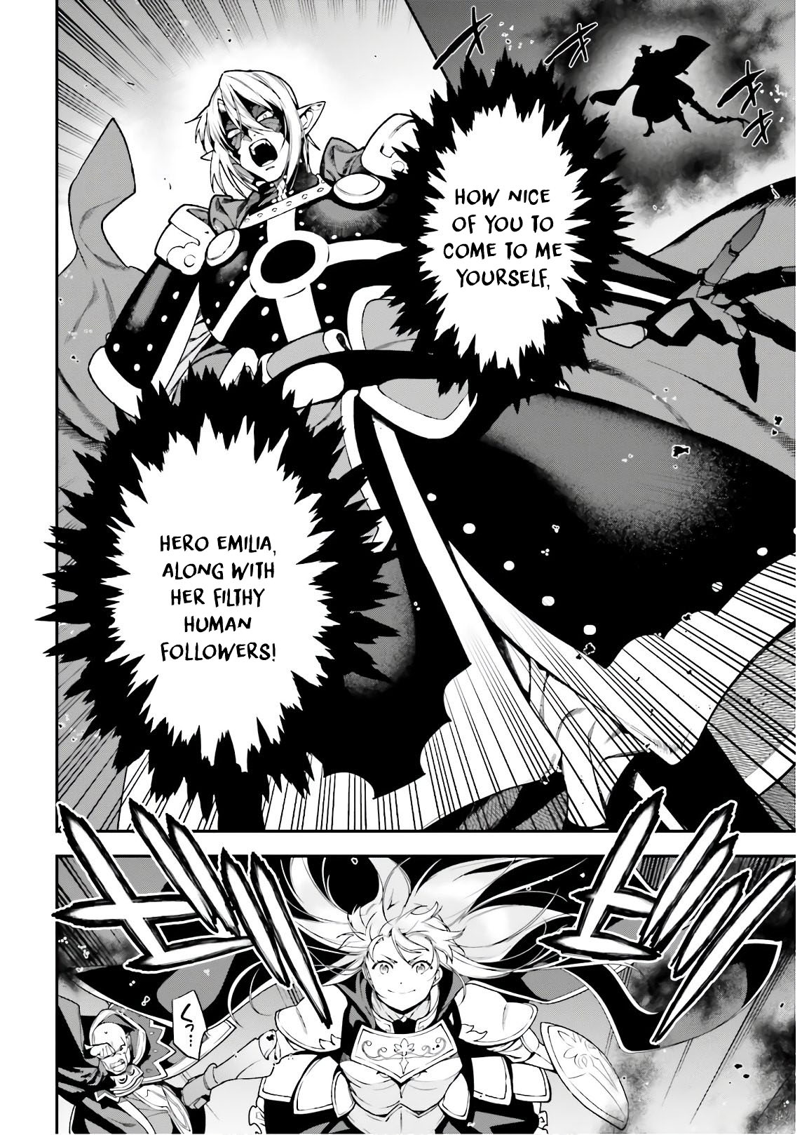 Read Hataraku Maou-Sama! chapter 94 image 15 on Lezhin