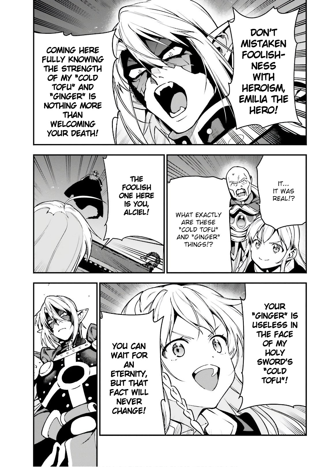 Read Hataraku Maou-Sama! chapter 94 image 16 on Lezhin