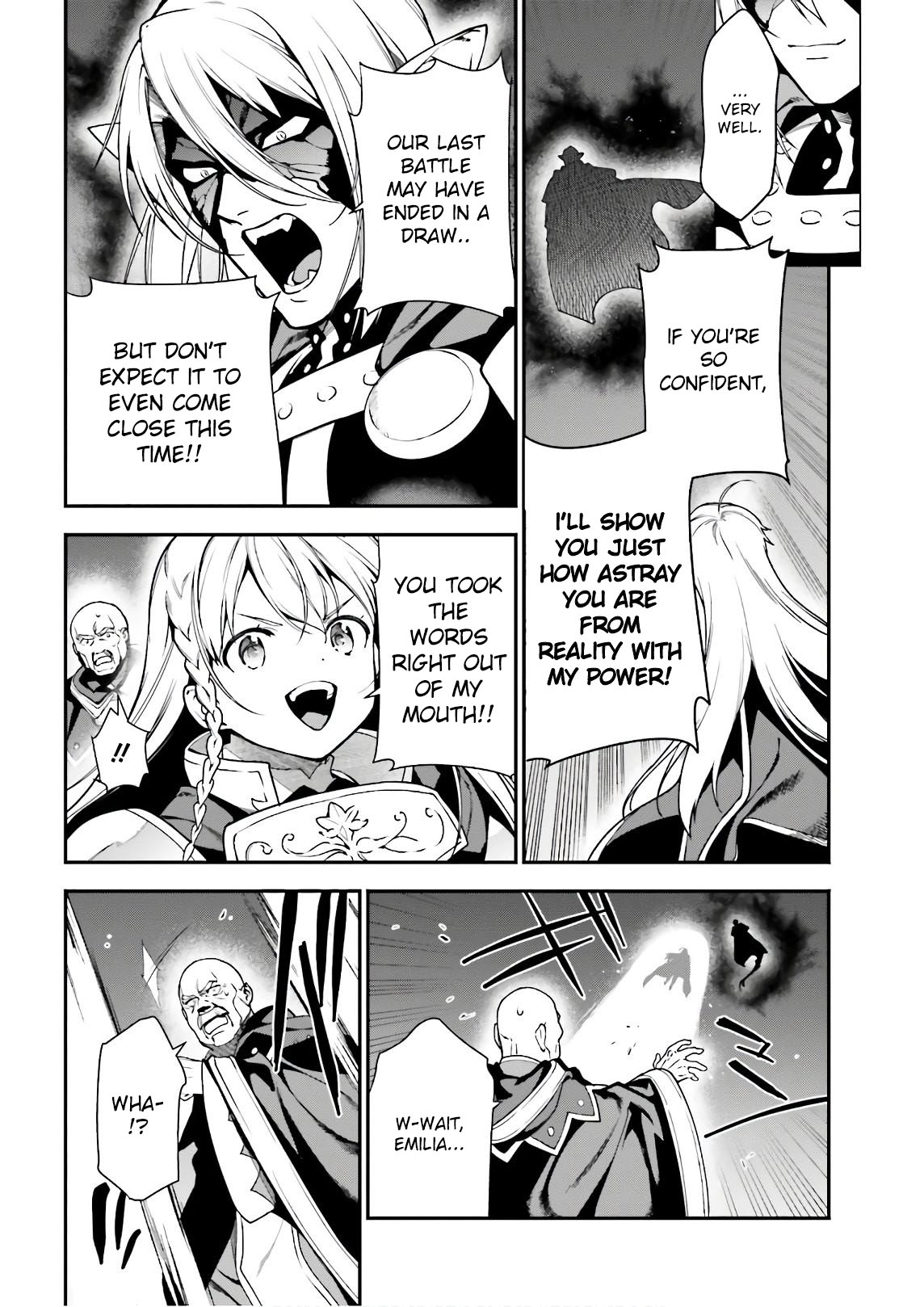 Read Hataraku Maou-Sama! chapter 94 image 17 on Lezhin