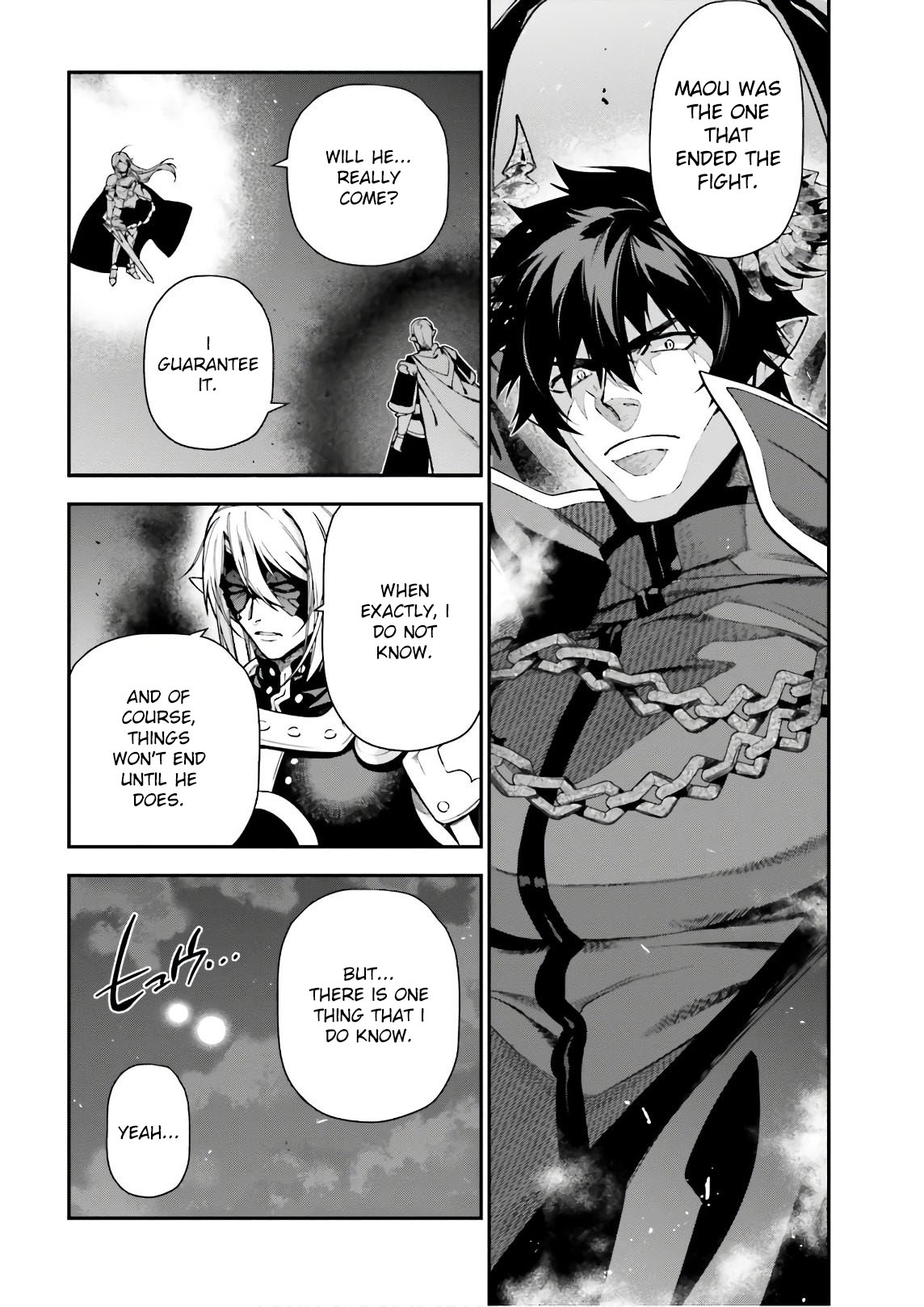 Read Hataraku Maou-Sama! chapter 94 image 21 on Lezhin
