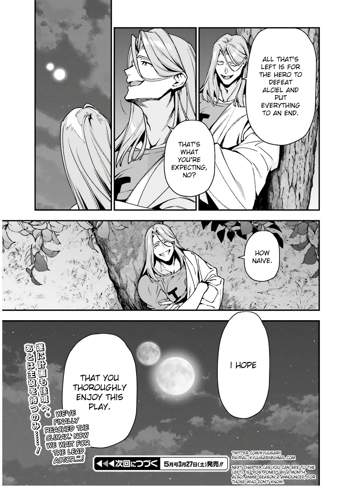 Read Hataraku Maou-Sama! chapter 94 image 26 on Lezhin