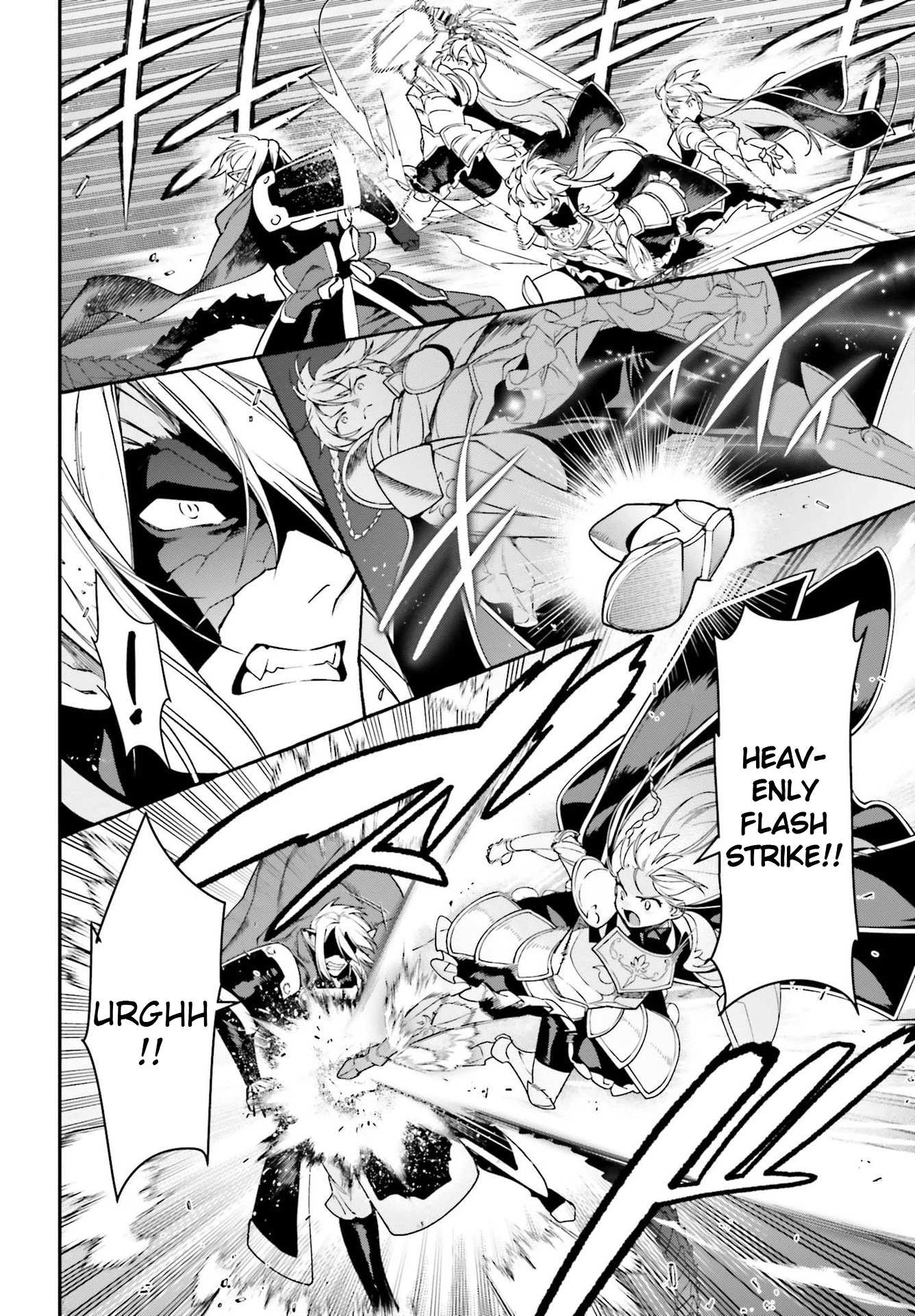 Read Hataraku Maou-Sama! chapter 95 image 12 on Lezhin