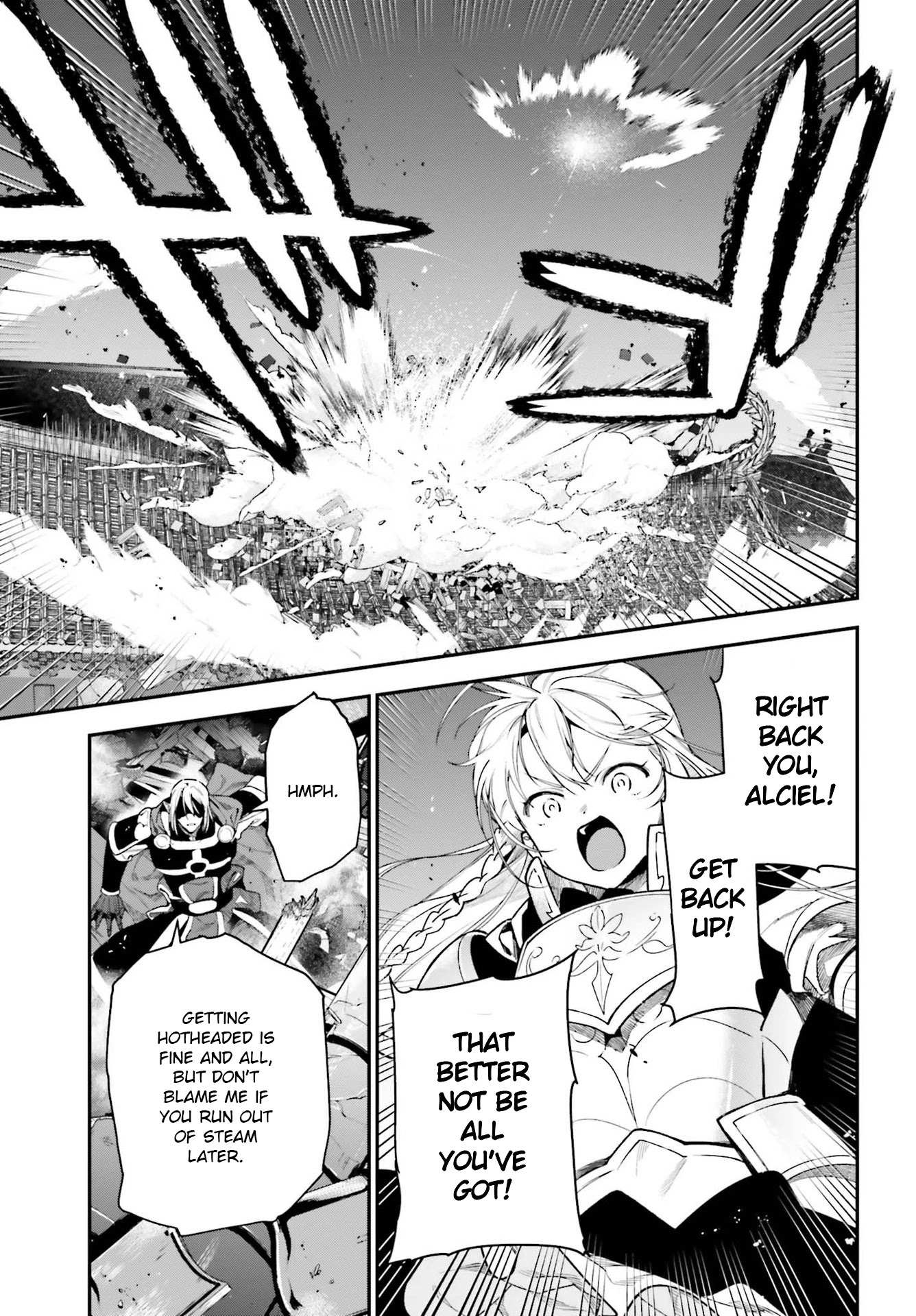 Read Hataraku Maou-Sama! chapter 95 image 13 on Lezhin