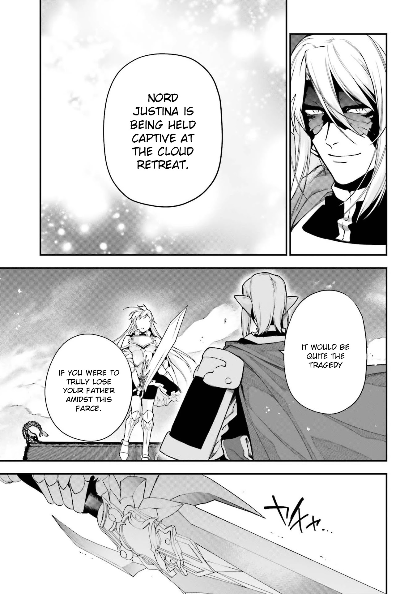 Read Hataraku Maou-Sama! chapter 95 image 15 on Lezhin