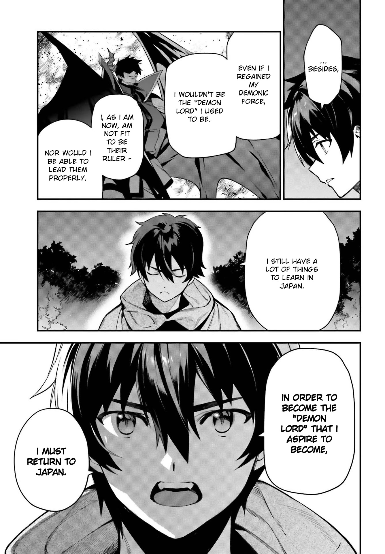 Read Hataraku Maou-Sama! chapter 95 image 27 on Lezhin