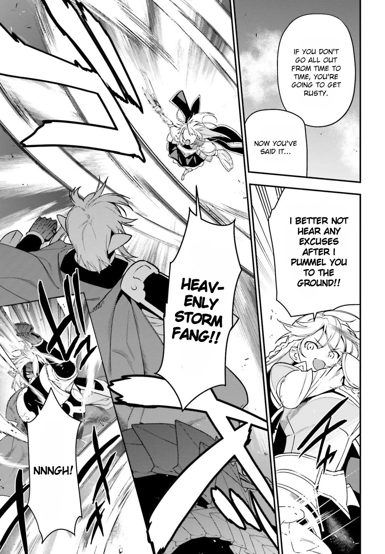 Read Hataraku Maou-Sama! chapter 95 image 4 on Lezhin