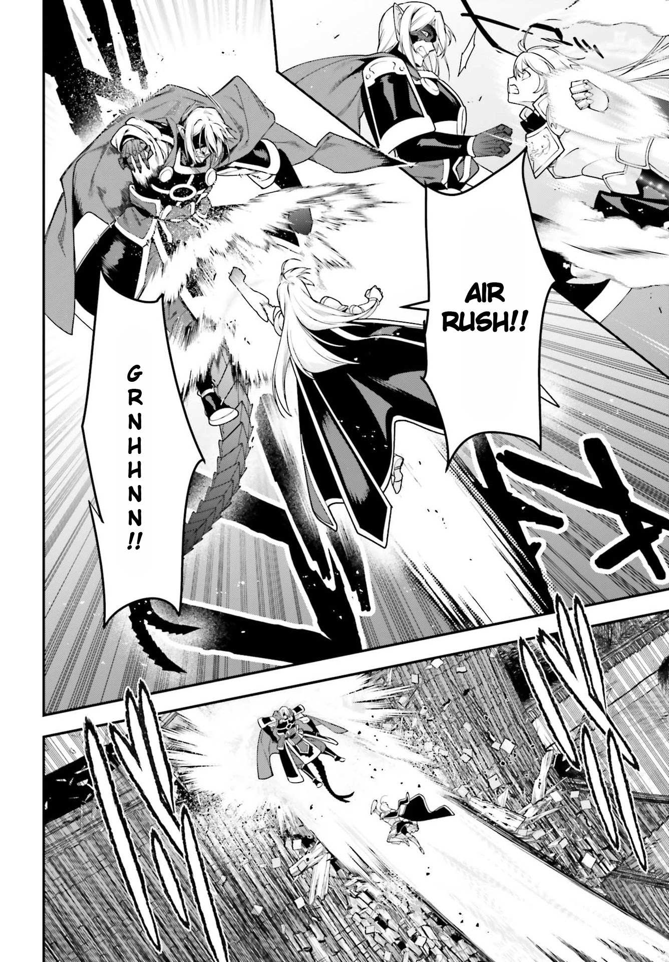 Read Hataraku Maou-Sama! chapter 95 image 5 on Lezhin