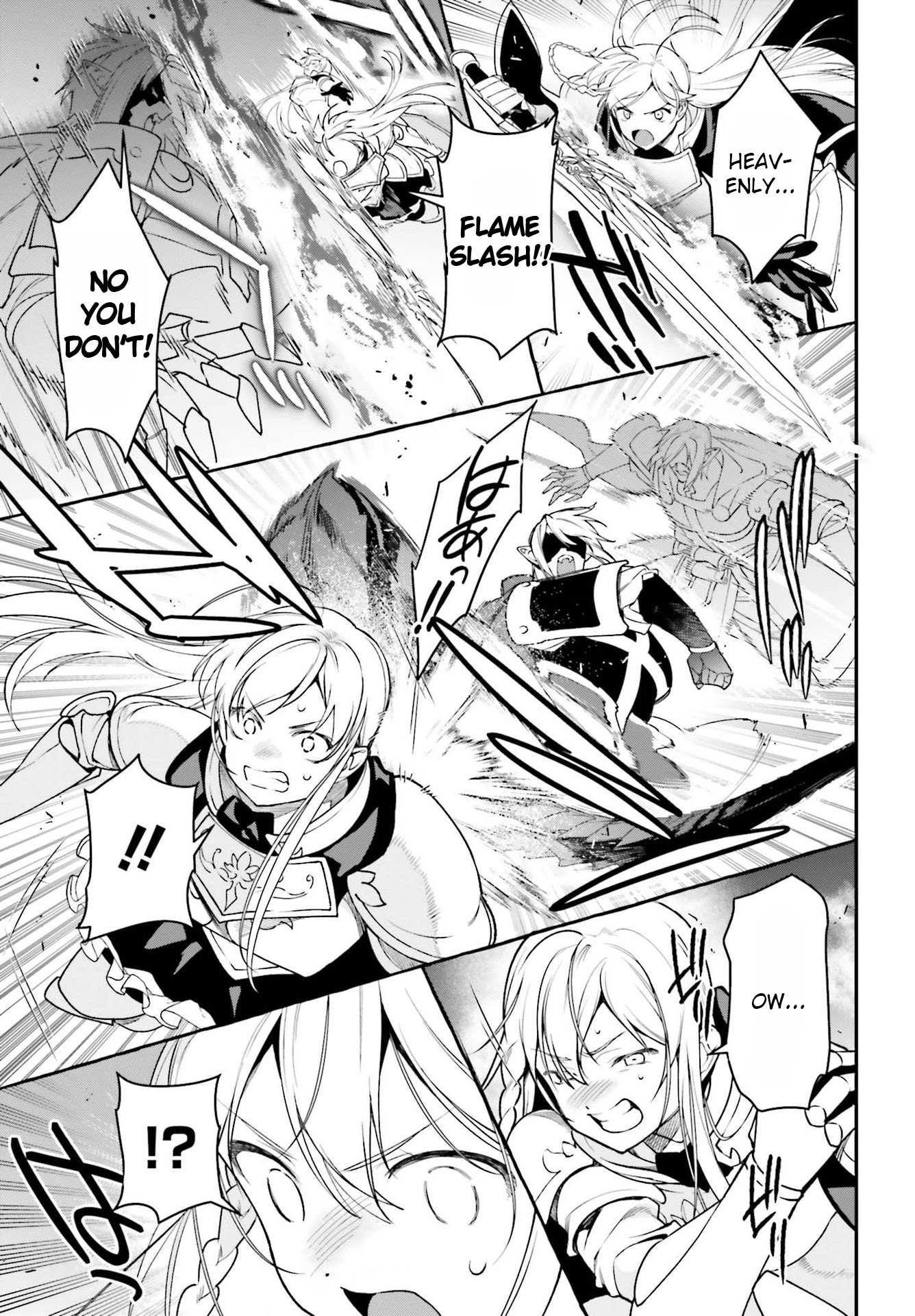 Read Hataraku Maou-Sama! chapter 95 image 6 on Lezhin