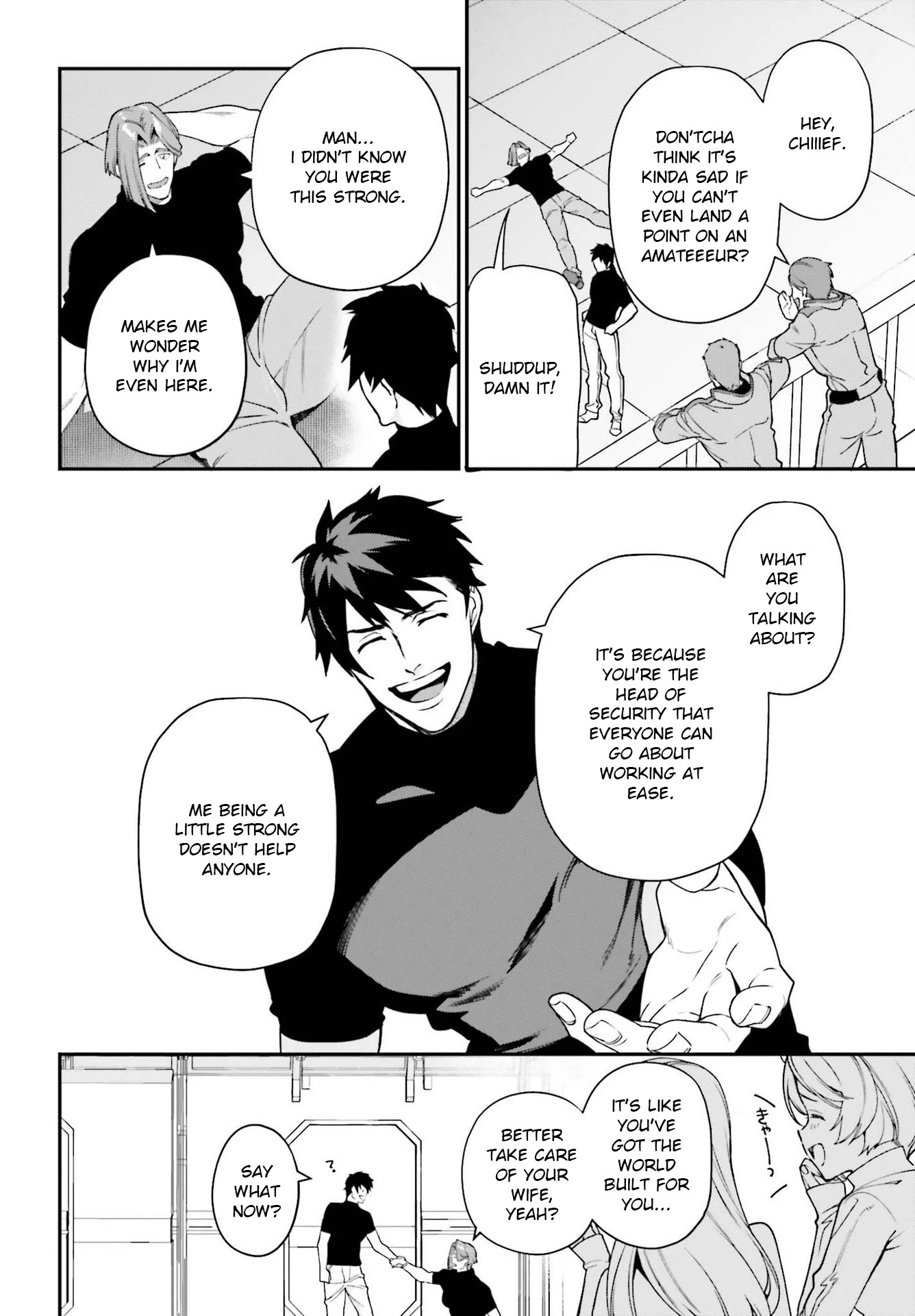 Read Hataraku Maou-Sama! chapter 96 image 11 on Lezhin