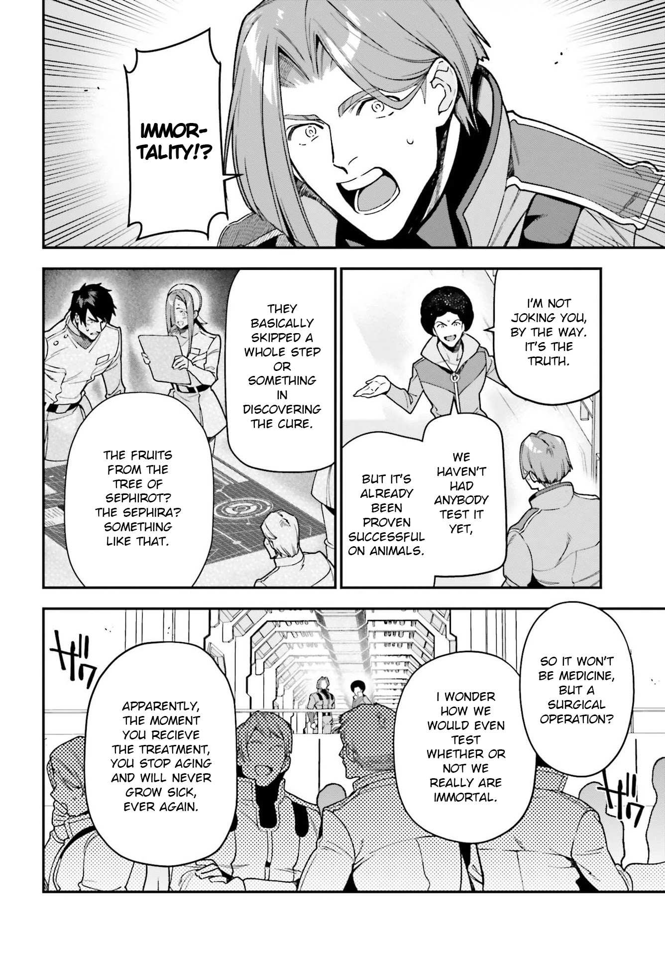 Read Hataraku Maou-Sama! chapter 96 image 13 on Lezhin