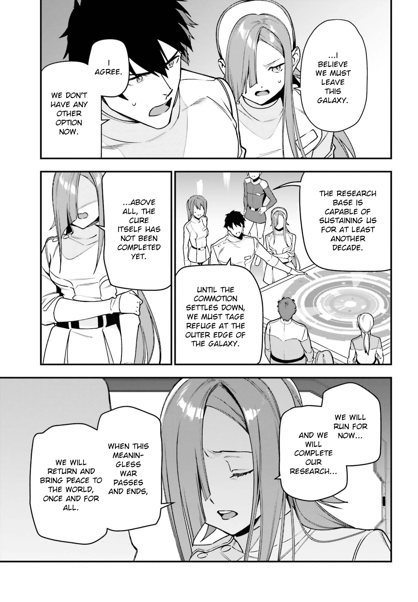 Read Hataraku Maou-Sama! chapter 96 image 18 on Lezhin
