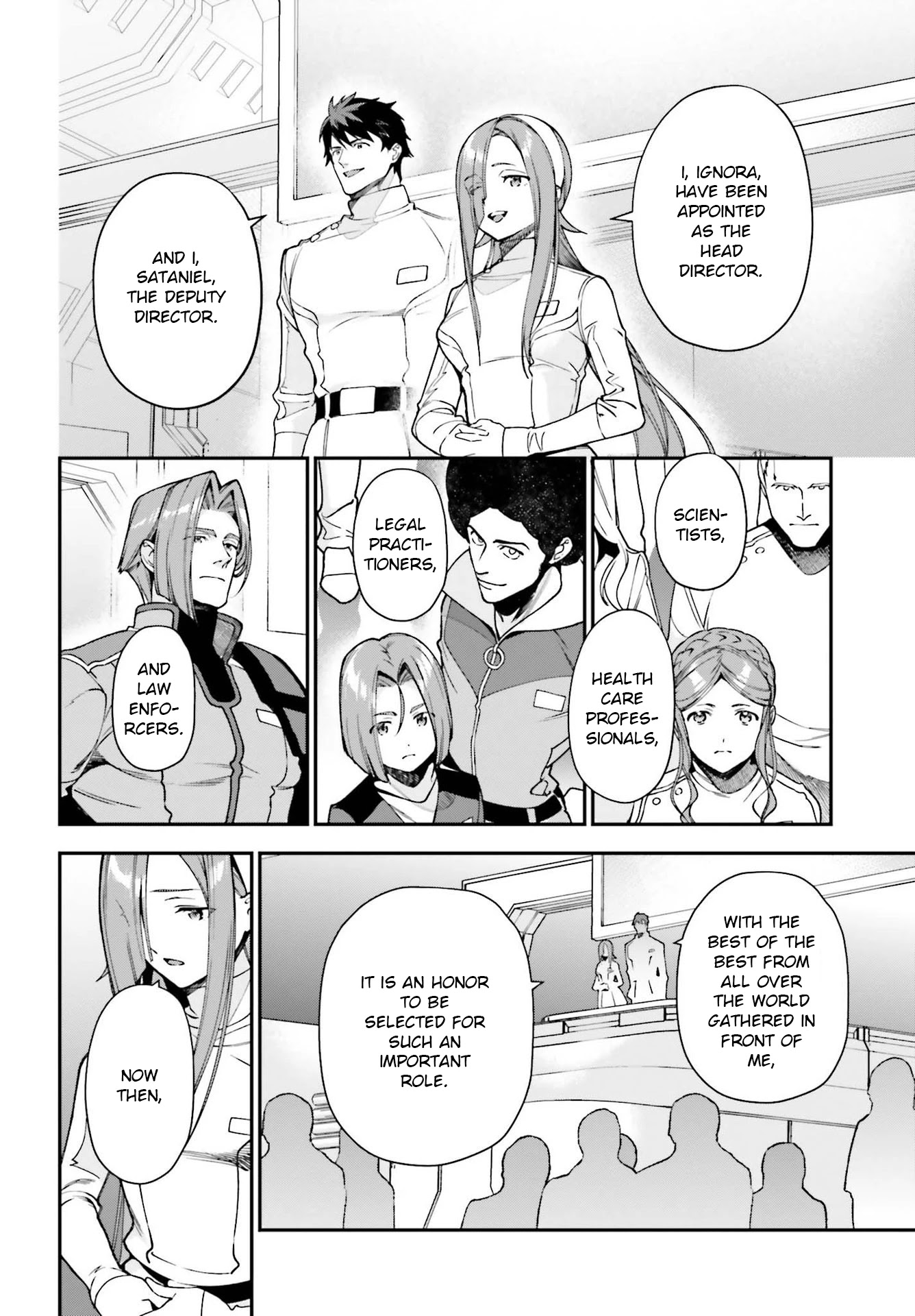 Read Hataraku Maou-Sama! chapter 96 image 5 on Lezhin