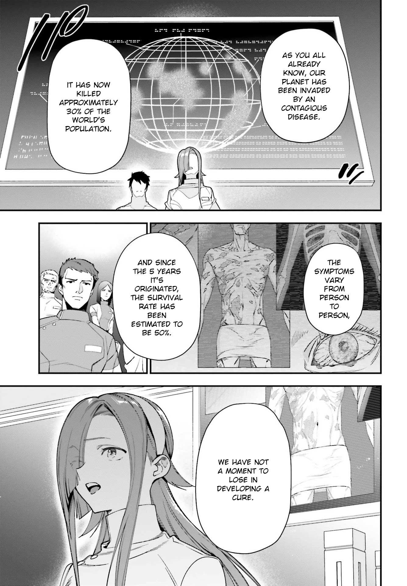 Read Hataraku Maou-Sama! chapter 96 image 6 on Lezhin
