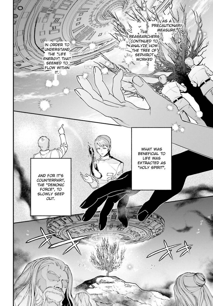 Read Hataraku Maou-Sama! chapter 97 image 10 on Lezhin