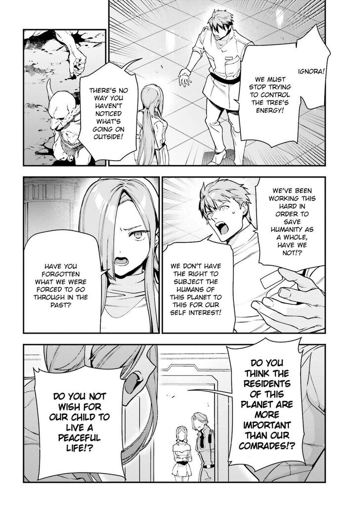Read Hataraku Maou-Sama! chapter 97 image 12 on Lezhin