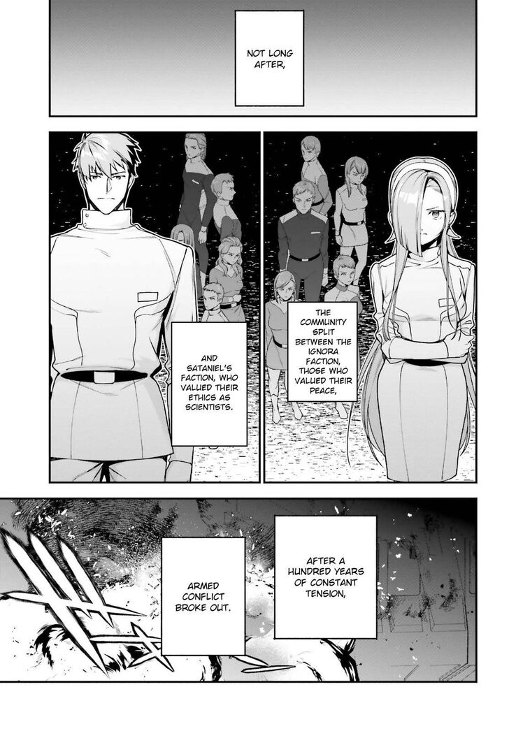 Read Hataraku Maou-Sama! chapter 97 image 15 on Lezhin