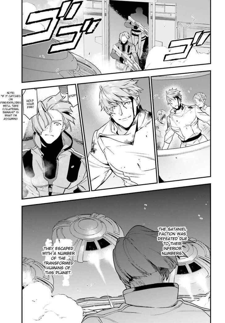Read Hataraku Maou-Sama! chapter 97 image 17 on Lezhin