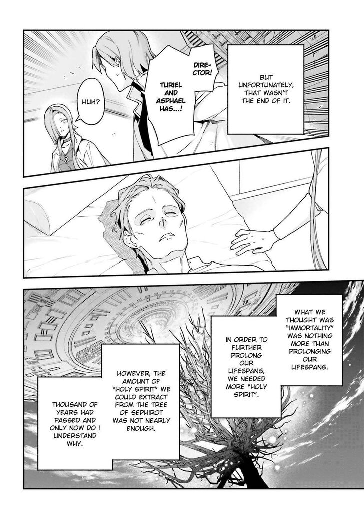 Read Hataraku Maou-Sama! chapter 97 image 18 on Lezhin