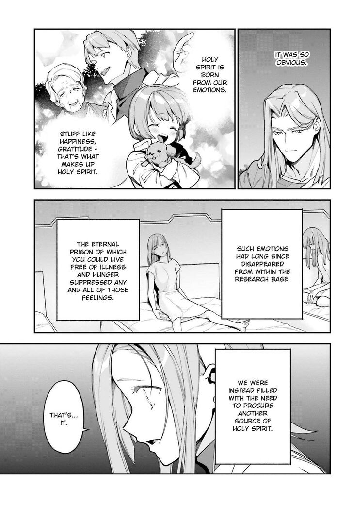 Read Hataraku Maou-Sama! chapter 97 image 19 on Lezhin