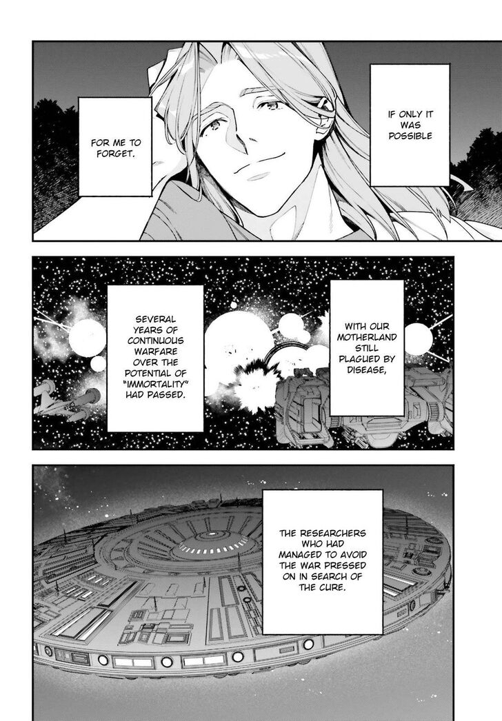 Read Hataraku Maou-Sama! chapter 97 image 2 on Lezhin