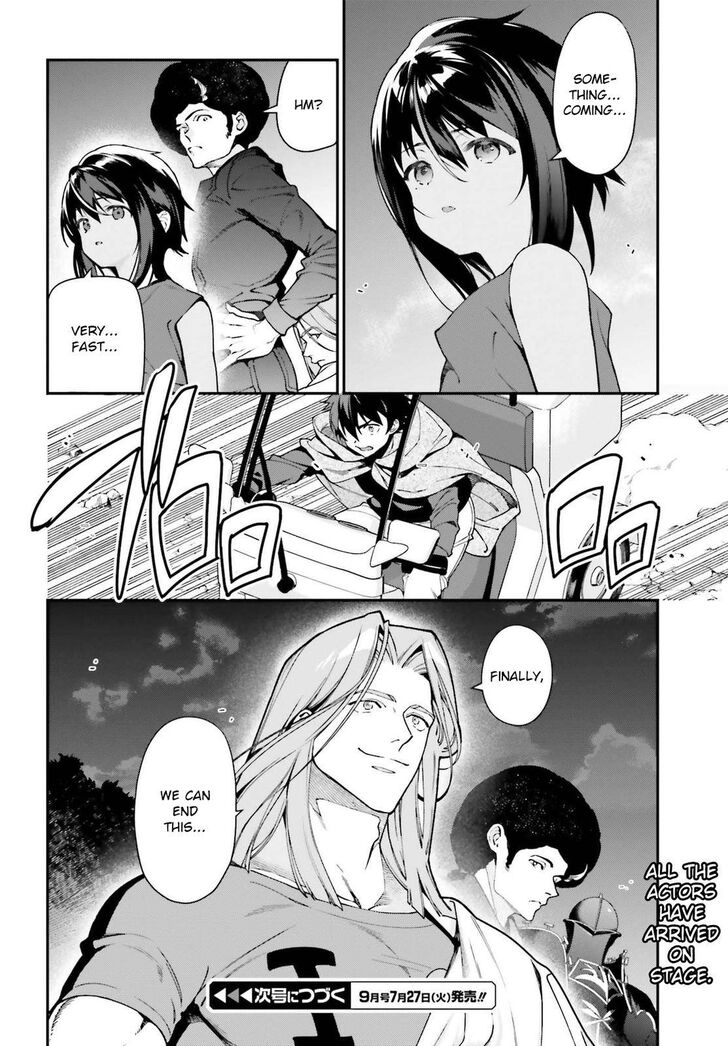 Read Hataraku Maou-Sama! chapter 97 image 24 on Lezhin