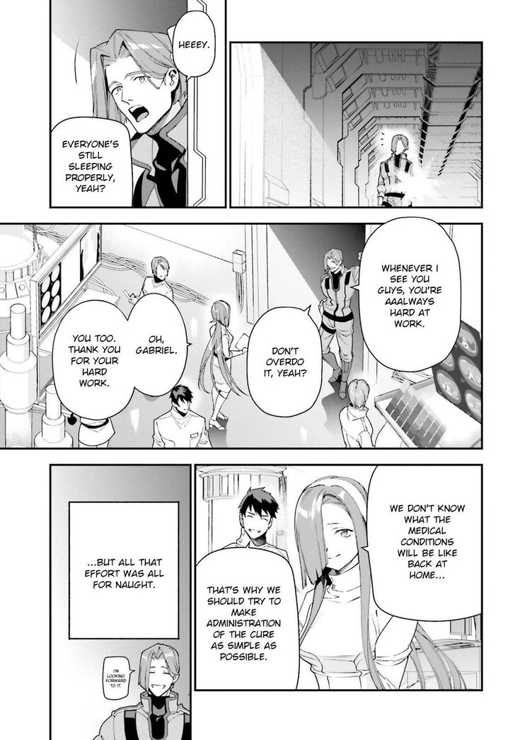 Read Hataraku Maou-Sama! chapter 97 image 3 on Lezhin