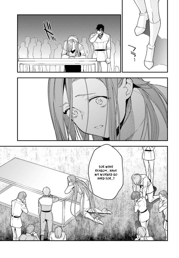 Read Hataraku Maou-Sama! chapter 97 image 5 on Lezhin