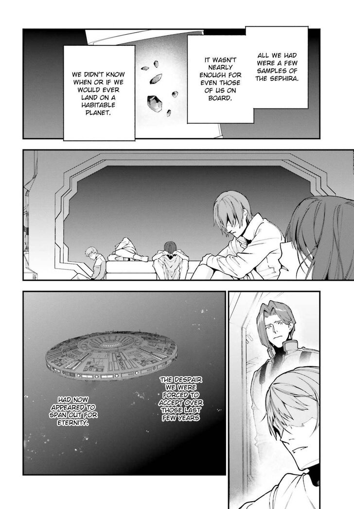 Read Hataraku Maou-Sama! chapter 97 image 6 on Lezhin