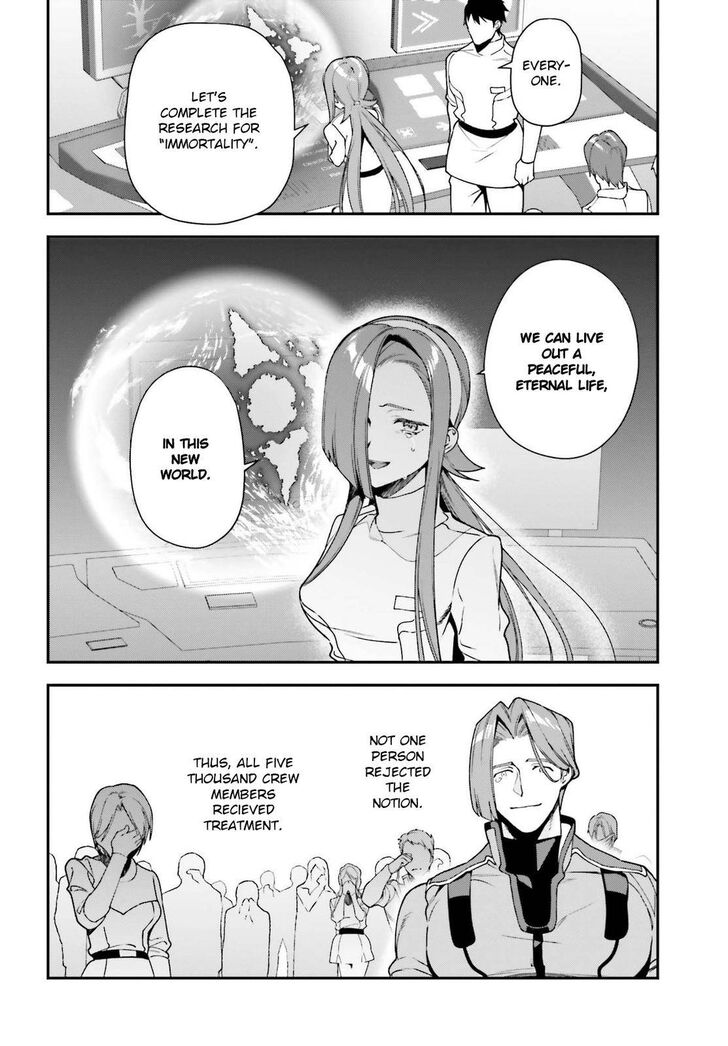 Read Hataraku Maou-Sama! chapter 97 image 8 on Lezhin