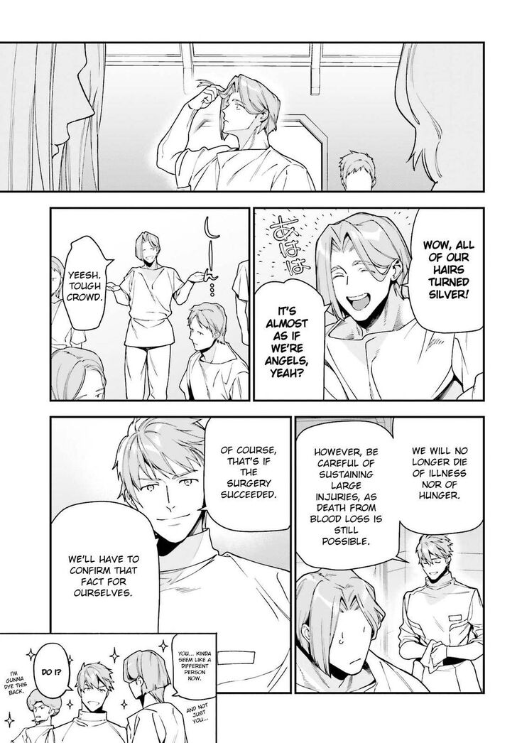 Read Hataraku Maou-Sama! chapter 97 image 9 on Lezhin