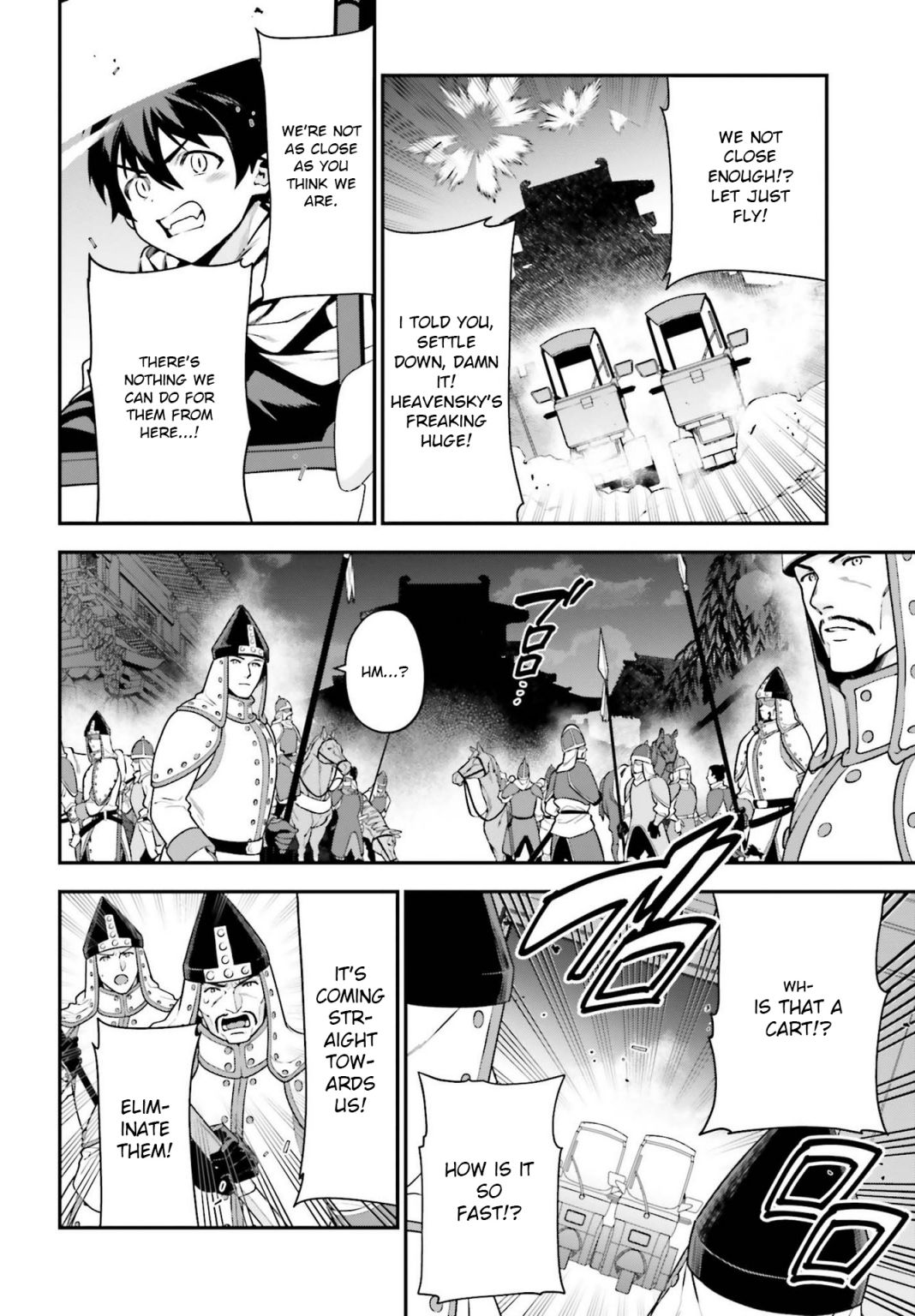 Read Hataraku Maou-Sama! chapter 98 image 1 on Lezhin