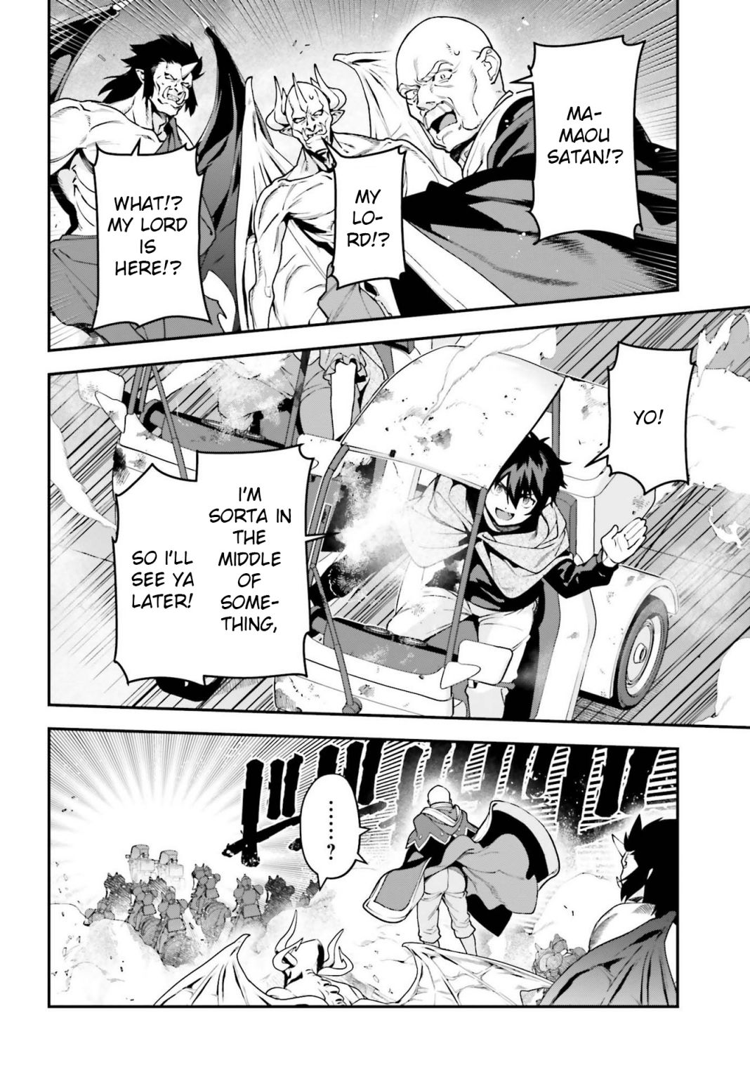 Read Hataraku Maou-Sama! chapter 98 image 13 on Lezhin