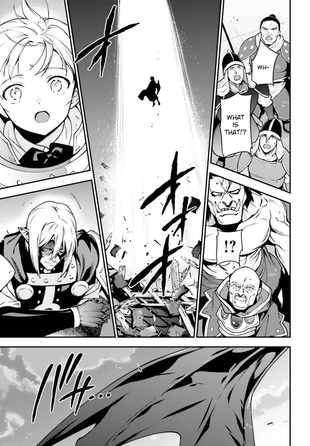 Read Hataraku Maou-Sama! chapter 98 image 18 on Lezhin